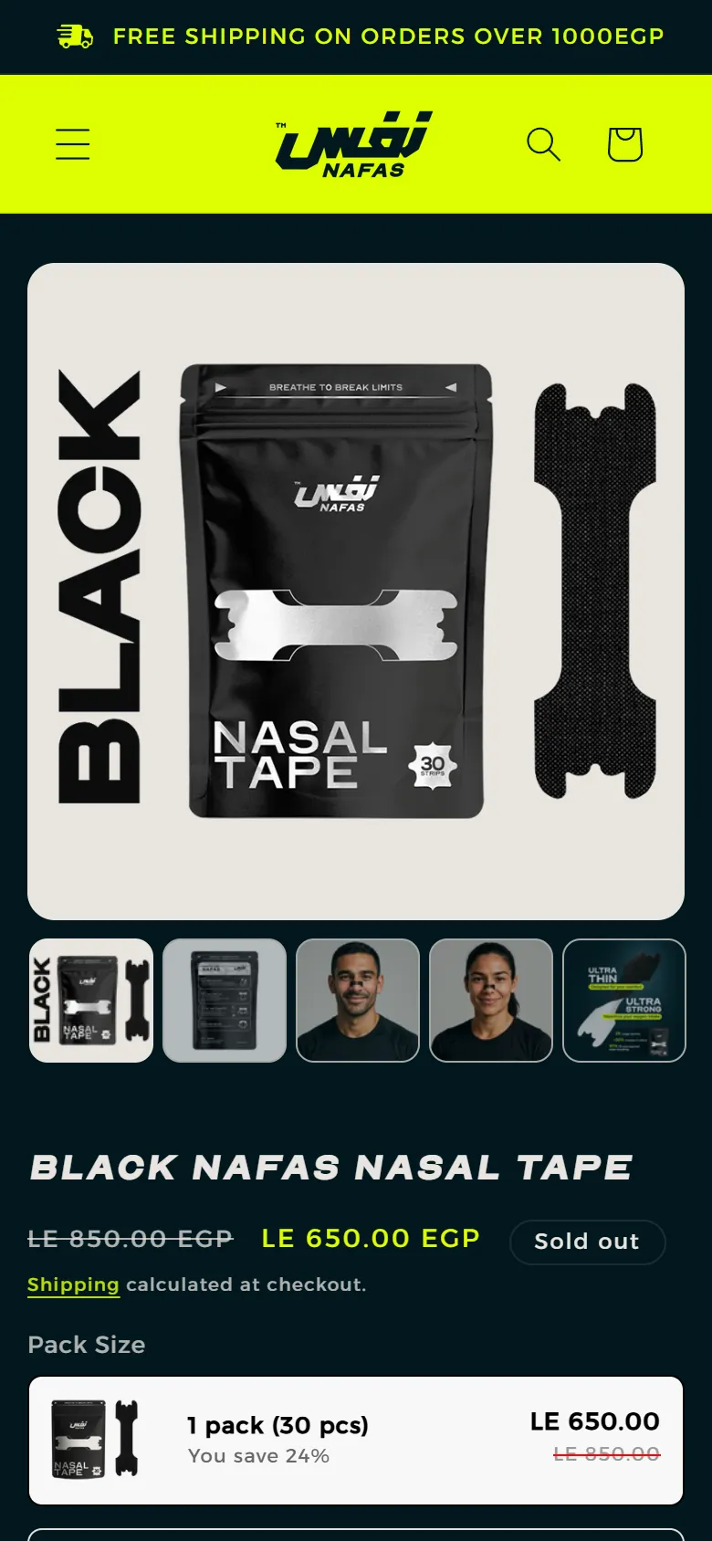 Nafas product page on mobile