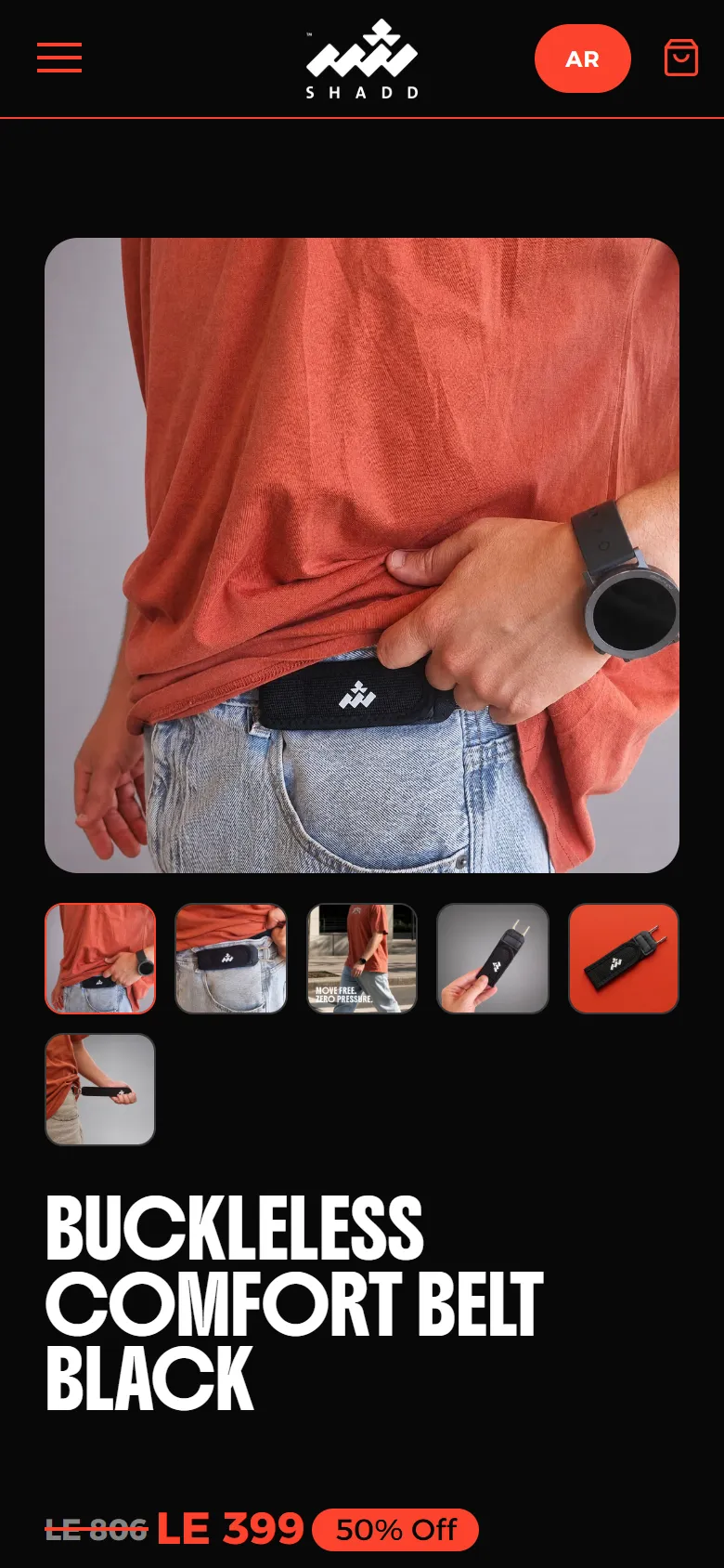 Shadd product page on mobile