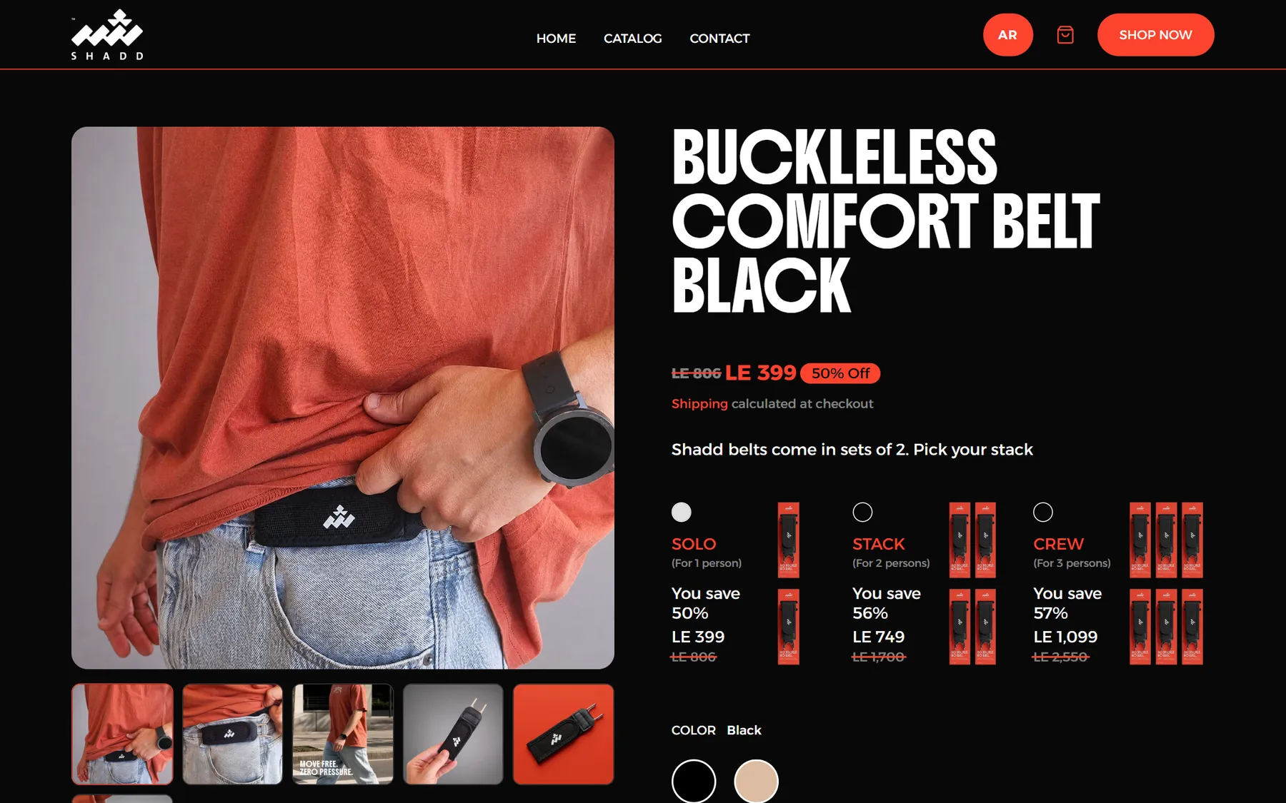 Shadd buckleless comfort belt product page in black