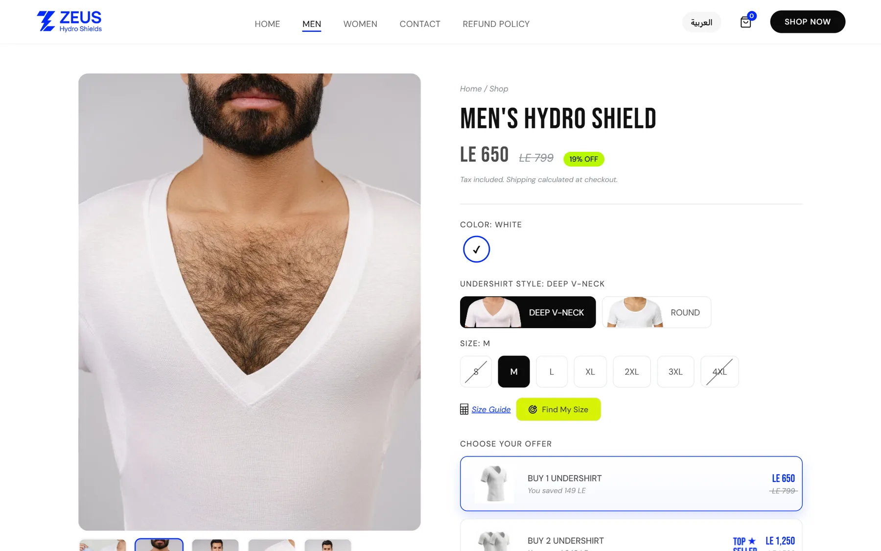 Zeus men's Hydro Shield product page