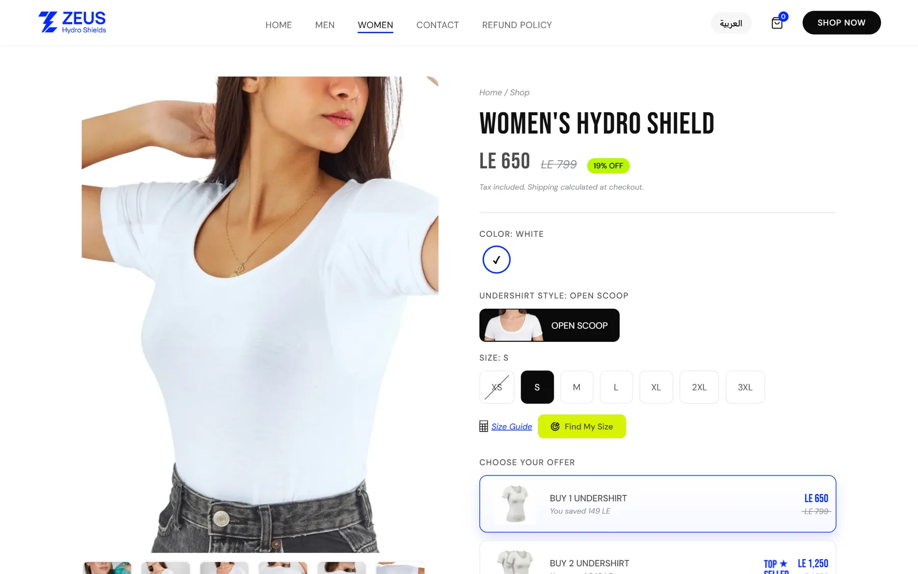 Zeus women's Hydro Shield product page