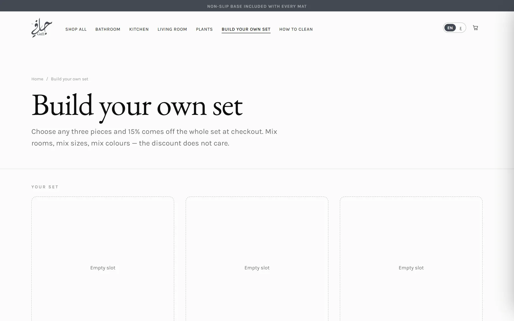Gaffi build your own set page