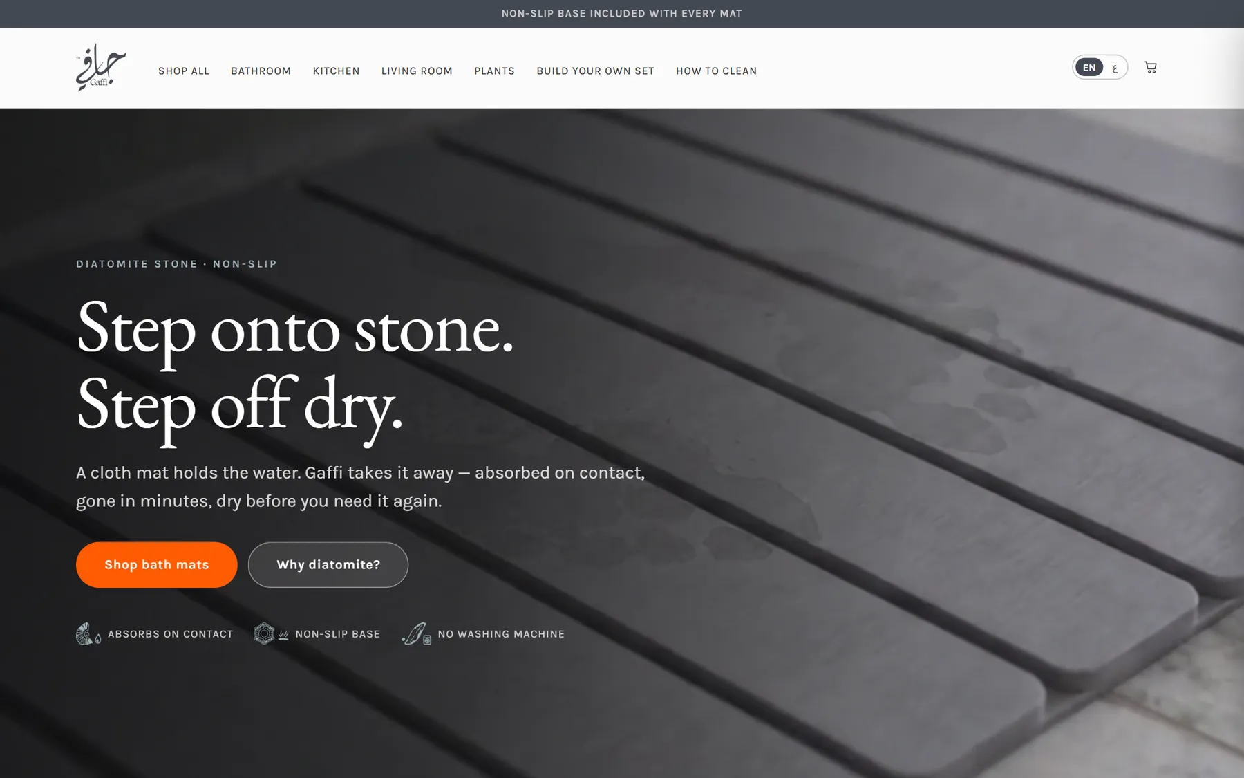 Gaffi homepage in English