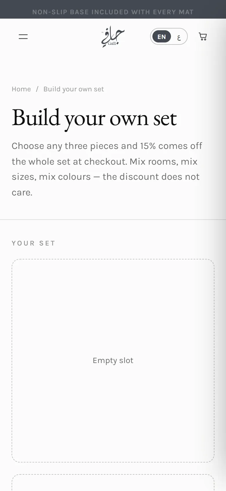 Gaffi build your own set on mobile