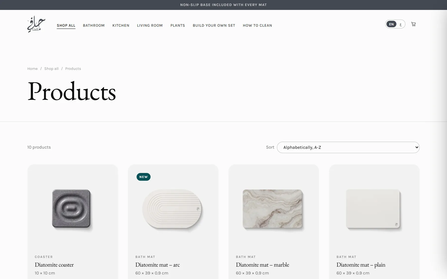 Gaffi shop all collection page